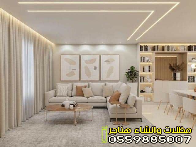 مقاول تشطيب منازل جدة